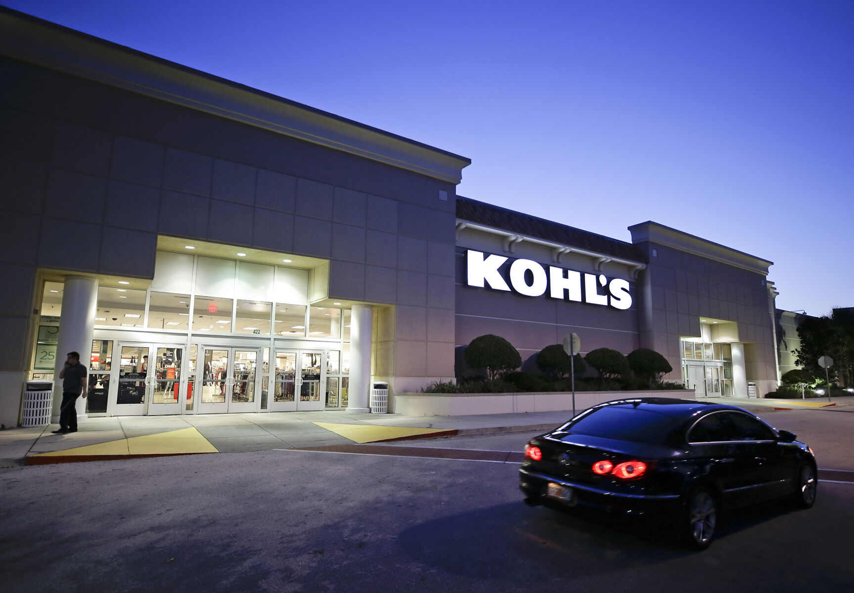 Women's Clothing: Kohl's Lincoln South